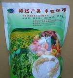 生态冲施肥 全营养型冲施肥与复合肥的革新应用与市场前景